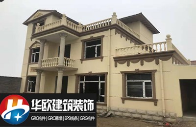 渭南EPS梁托的安装方法分享