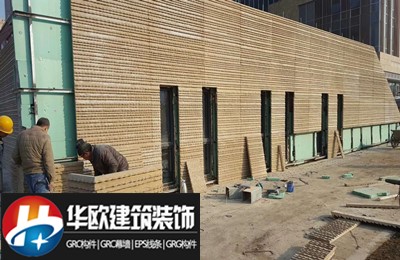 渭南GRC构件的应用前景