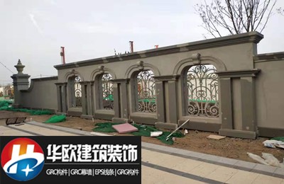 渭南EPS线条怎么切角
