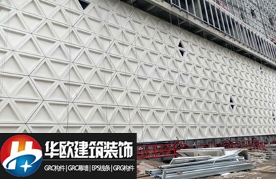 渭南GRC幕墙材料